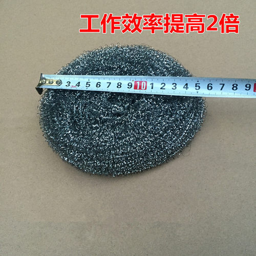 热销大号超大号钢丝球不锈r钢锈清洁球厨房铁丝球50G 60克特大工