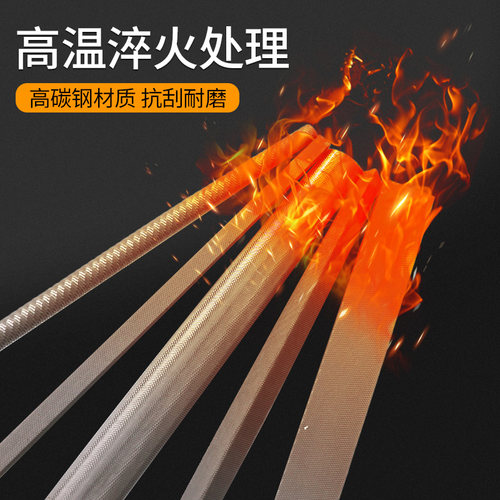 热销钢锉锉刀金属钢扁锉圆锉半圆三角H钳工锉打磨工具木工矬子磨