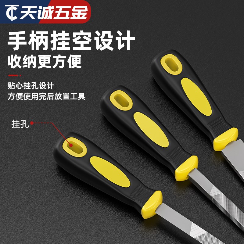 热销平锉刀平头扁锉金属打磨工具钳工锉平板锉钢锉V平扁锉大板锉