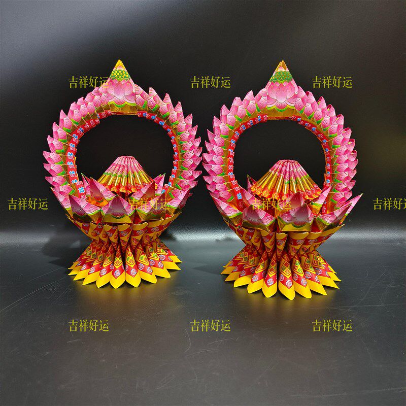 热销可手提花篮材料包需自折莲花金莲花塔手工折纸烫X金纸潮汕中