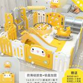 极速围栏滑c滑梯儿童室内家用婴儿游乐园宝宝爬爬垫带围栏小型小