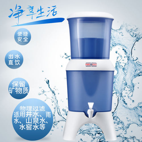 极速净易净水器i饮水机过滤桶家用直饮净水机滤水器陶瓷自来水井