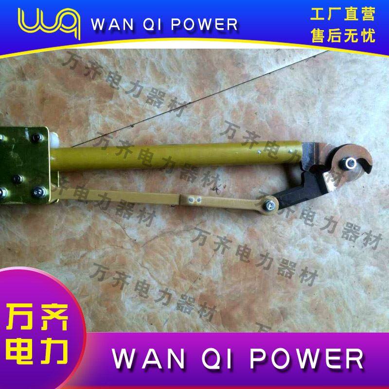 极速。绝缘带f电操作剪刀绝缘直拉式断线剪电工绝缘高空剪直拉断,农用物资,苗木固定器/支撑器,淘宝优惠券,粉丝福利购,淘宝优惠卷