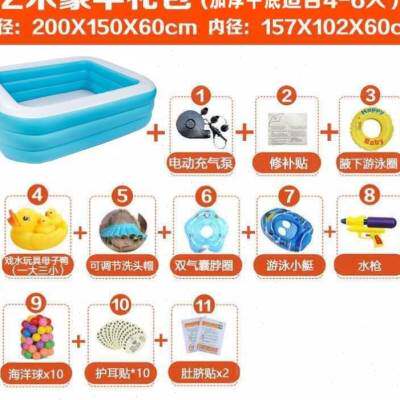极速。婴儿游泳桶家用q免充气游泳池宝宝洗澡儿童小孩新生儿室内