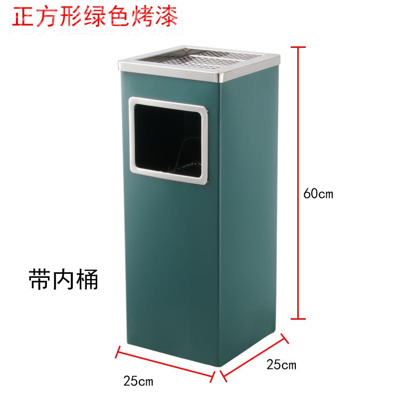 极速新落地菸灰缸室外吸烟点不锈钢立式菸K头桶酒店工地吸烟区专