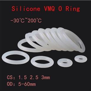 极速VMQ White Silicone O Ring Gasket Thickness 1.T5/ 2/ 2.5/