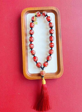 新品香灰琉璃手持法n物流通处原珠改编佘太翠27颗雍正爷同款温润