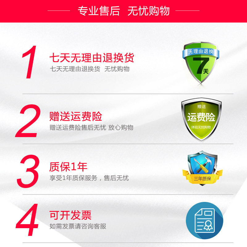 极速高速均质机均质器数显实z验室匀浆乳化萃取机变频分散机,农用物资,苗木固定器/支撑器,淘宝优惠券,粉丝福利购,淘宝优惠卷