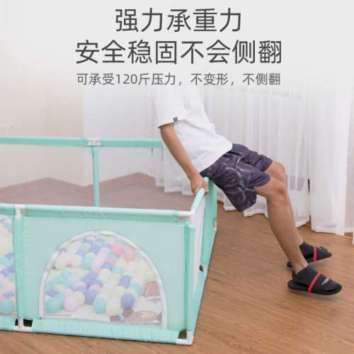 极速围栏防护栏婴儿地上宝宝室内家用爬行M垫学步栅栏幼儿童游戏