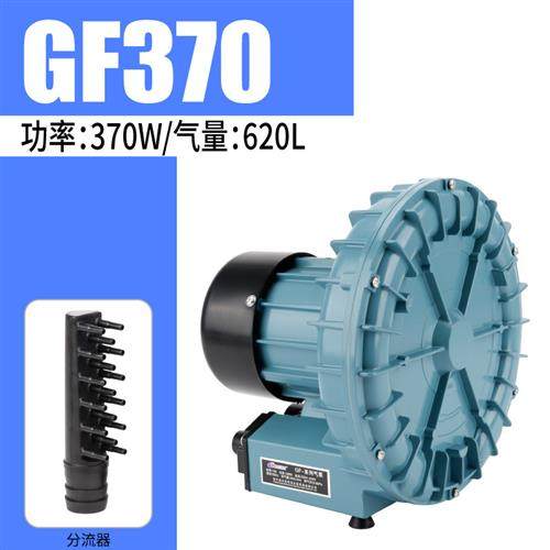 极速工厂氧气泵鼓风机增X氧泵水族养G鱼海鲜鱼池养殖增氧机漩涡式,农机/农具/农膜,发动机,淘宝优惠券,粉丝福利购,淘宝优惠卷