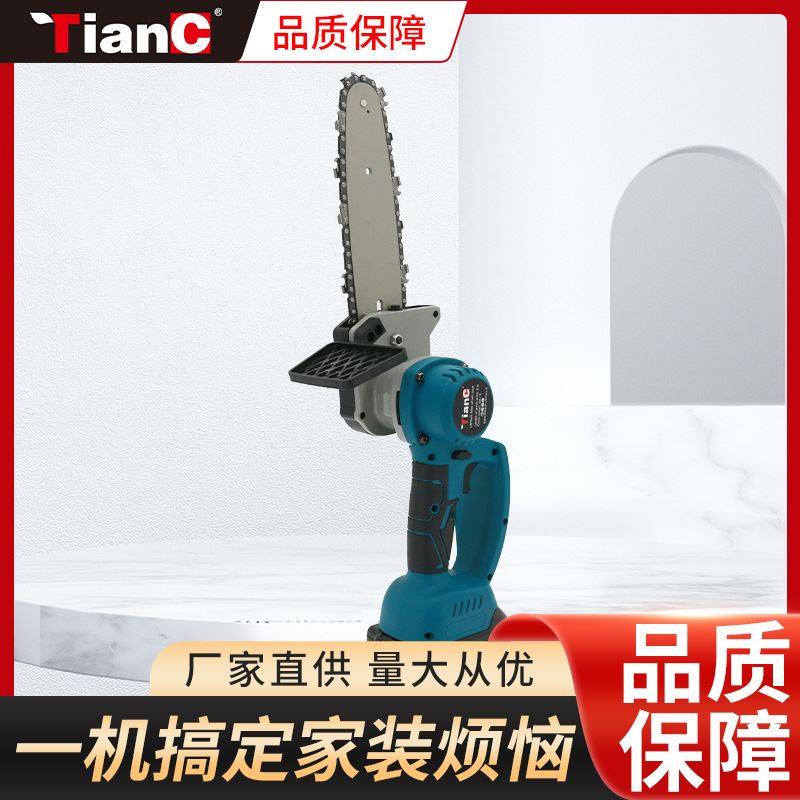 极速锂电单手g锯无刷电链锯充电式家用园林小型伐木锯手持切割锯,农机/农具/农膜,锯,淘宝优惠券,粉丝福利购,淘宝优惠卷