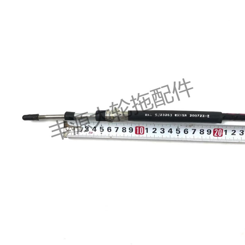 极速迪尔5E1000拖拉机农机配件全长85升M降拉线SJ23263电缆,农机/农具/农膜,农机配件,淘宝优惠券,粉丝福利购,淘宝优惠卷