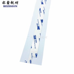 CD7000 极速适用 C6000 C6501 C5501显影挡粉片A03U375 柯美C6500