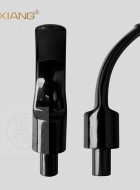 极速。Muxiang pipe mouthpiece pipe biting hanPdle tail DIY f