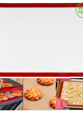 极速Macaron Non-Stick Silicone BakiFng Mat Cookie Pad Rollin