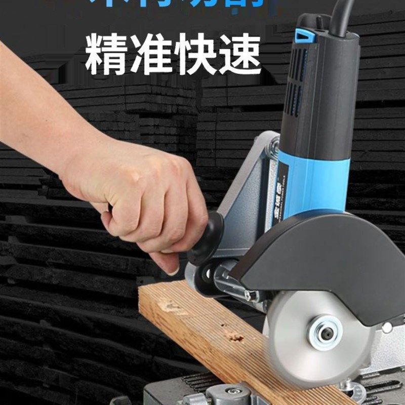 极速。角磨机支架万用多功u能手磨角磨机改装推台锯切割机支架砂,农用物资,苗木固定器/支撑器,淘宝优惠券,粉丝福利购,淘宝优惠卷