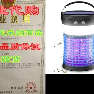 极速[3 in 1] iBug Zapper & Insect Fly Pest Attractant Trap