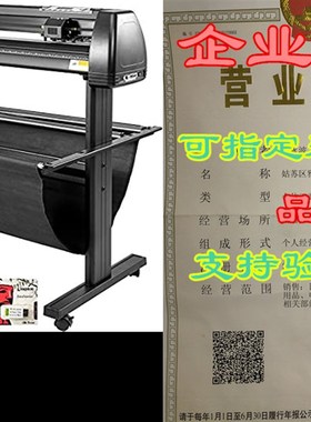 极速VEVOR Vinyl Cuttper 28 inch Vinyl Cutter Machine 720mm M