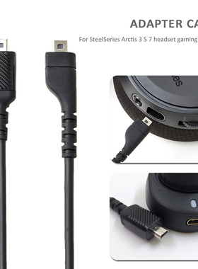 极速For Steelseries Arctis 3 5 7 Headphone ReplSacement Soun