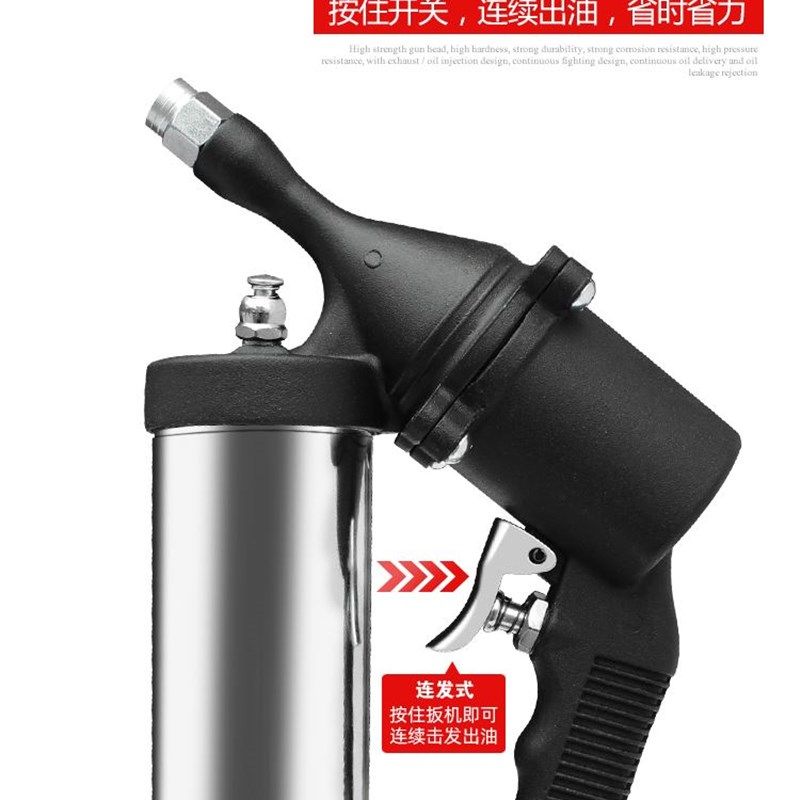 极速。手动气动黄油枪o小型单双压杆注油器挖掘机汽车牛油枪高压,农用物资,苗木固定器/支撑器,淘宝优惠券,粉丝福利购,淘宝优惠卷