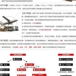 极速304不锈钢方钢15x15mmz 实心方管 四方棒 平键 冷拉钢条钢板L