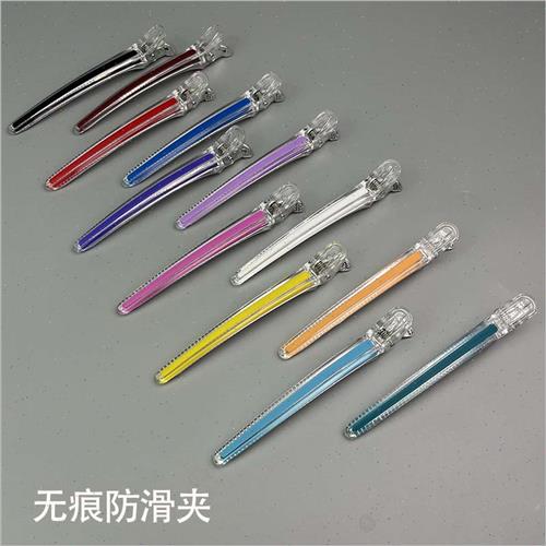 极速美发鸭嘴夹发廊分区v水晶夹剪发夹子发型师理发美发夹