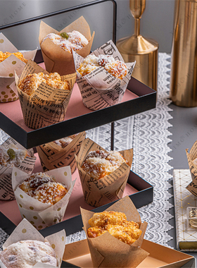 极速50Pcse Cup Cake Paper Oilproof Cupcake Liner Baking Muff