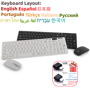 极速2.4G Wireless nKeyboard Mouse Set Silent Keyboard and Mo