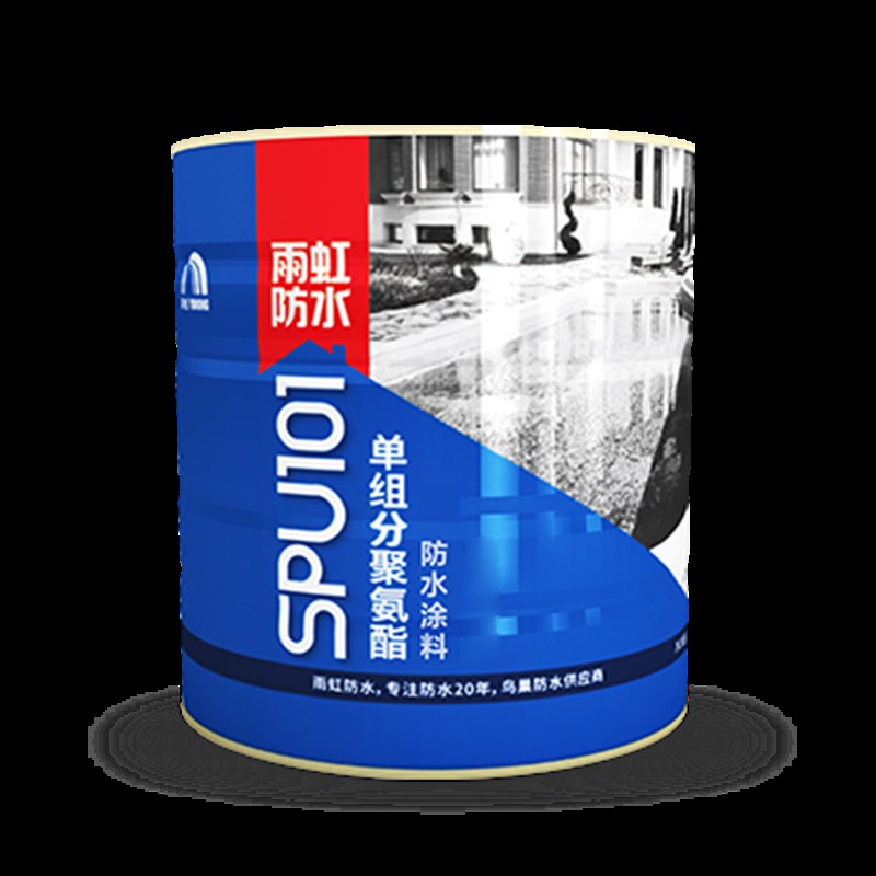 极速雨虹防水涂料聚氨酯裂缝胶t房楼顶屋顶防水漏水SPU301/101补