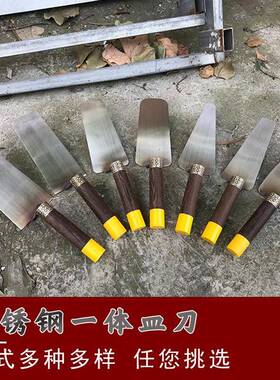 极速德国b抹泥刀泥工抹灰刀不锈钢刮腻子砌墙工具大全一体成型皿