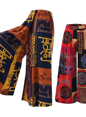 极速Elastic Waist Pants Casual Loose PIrint Wide Leg Pants S