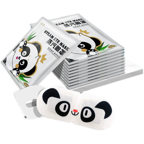 极速蒸汽眼罩缓解眼疲劳儿童成人B学生遮光护眼贴热敷发热助眠睡