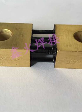 极速电焊机定值分流器200A/300Ay/400A/500A 75mV电焊机电流取样