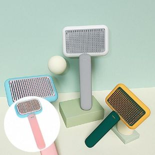 Skin Comb friendly Professional Hair 极速Stylish Pet Petl