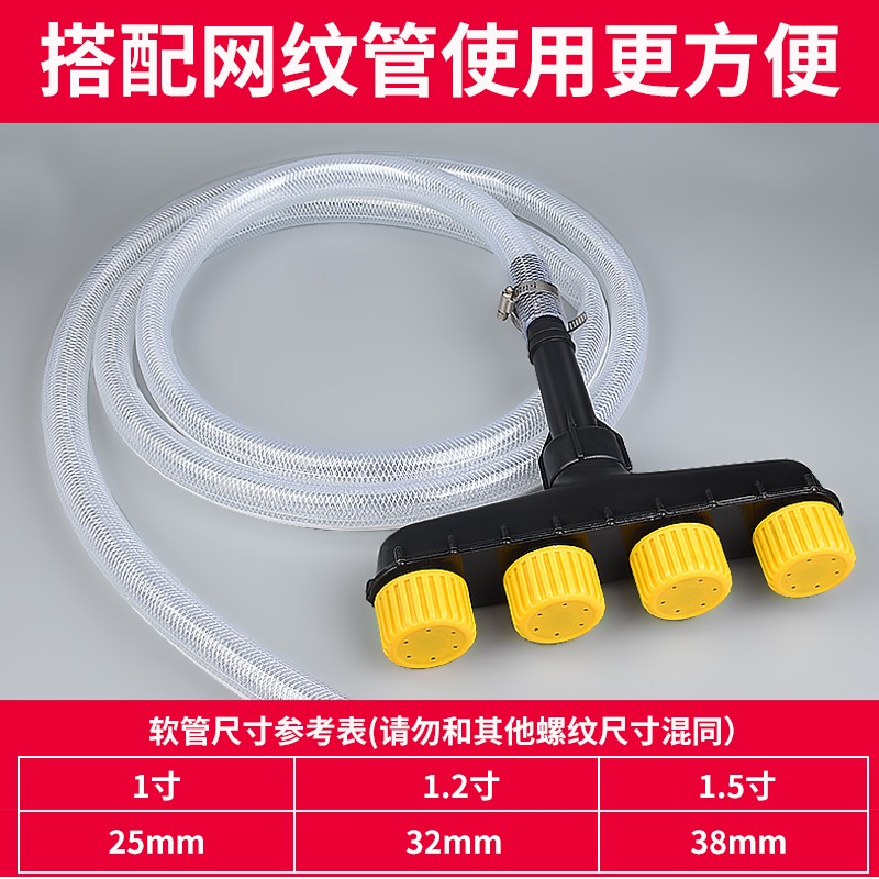 极速浇水喷头农用浇地洒水神器浇花浇菜灌溉浇Q水机大流量大棚雾