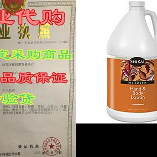 极速Shikai Sandalwood Naturalz Hand and Body Lotion, 128 Oun