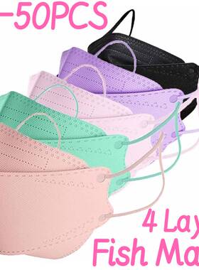 极速1050pcs Mascarilplas Desechables Adult Outdoor Fish Non