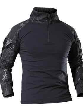 极速Men Adrmy Tactical T shirt Camouflage Long Sleeve Zipper