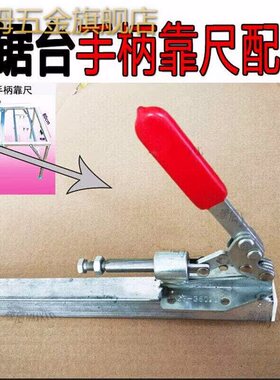 极速Folding split head accessories lower hinge pinV lower hi