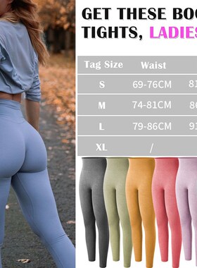 极速Women eHigh Waist Push Up Leggings Hollow Fitness Leggin