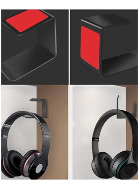 极速Wall Mount Hook Headset Hanger Stand Headphone WHolder U