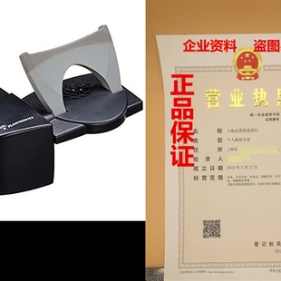 极速Plantronics Savi AHL10 Headset Lifter