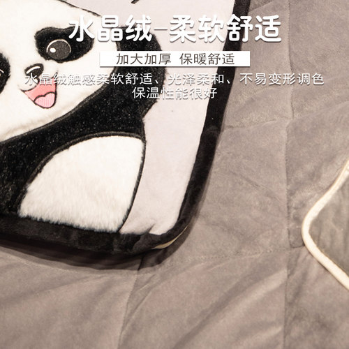新品熊猫抱枕被子两用加s厚办公室午睡毯子枕头被二合一汽车载靠