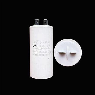 极速家用手提清洗机洗车机配件220VA洗车机CBB6020UF高压配件电机