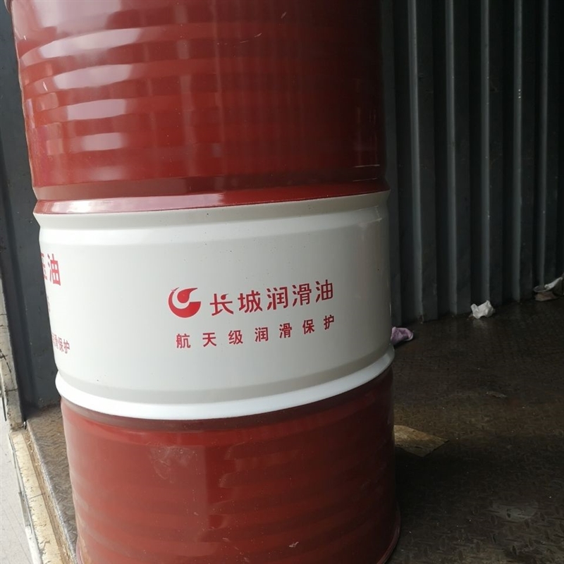 极速抗磨液压油L-HM4o6/L-HM68 170公斤 200升 传动油 机械油