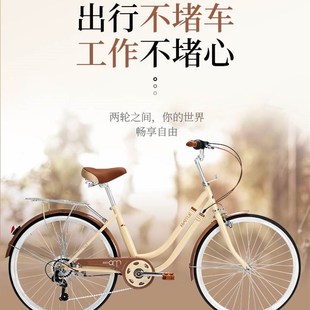 极速富士达通勤自行车日系复古男女式G轻便大学生校园普通城市上