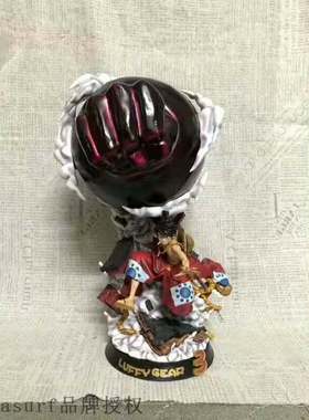 极速Animation hand run pirate and Dcountry GK kimono third g