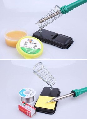 极速Soldering Iron Gun Holder MetalE Base High Temperature R