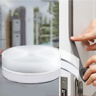 strip Self Strip Meter Seal Silicone Door 极速5 AdhesHive