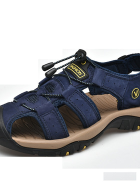 极速Genuinee Leather Men Shoes Summer New Large Size Mens S